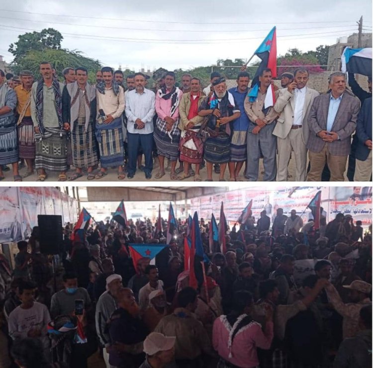 يافع تحيي زنجبار بزخم جماهيري ورسائل سياسية: مشهد جنوبي يوحّد الصوت والمطلب