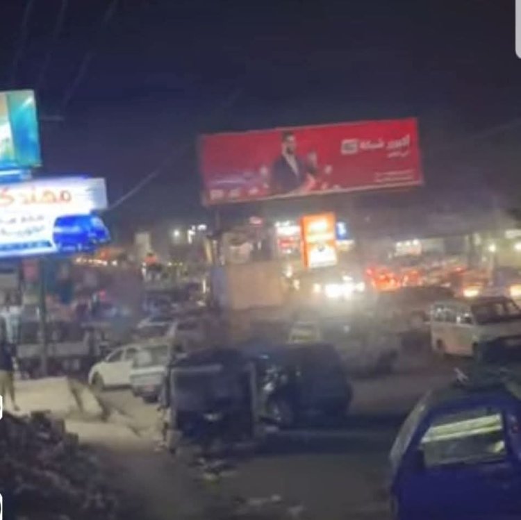 مجزرة مروّعة بصنعاء اليمنية.. مسلح مجهول يحصد أرواح أربعة مدنيين