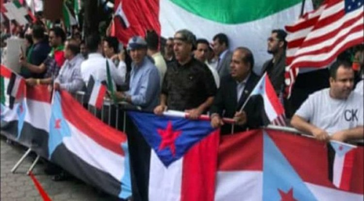 الاعتراف بالجنوب: استثمار في السلام الإقليمي والدولي..تقرير