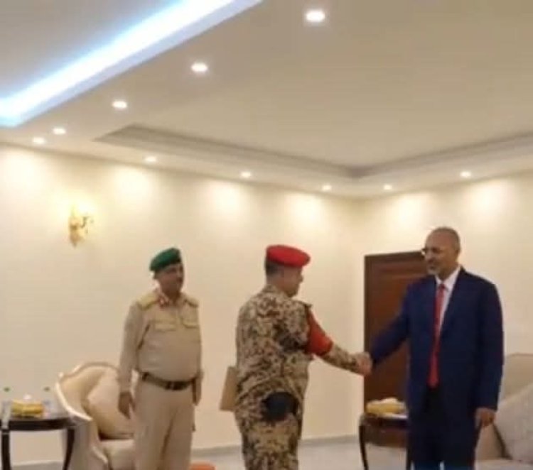 ثنائي الحسم، الرئيس الزبيدي والعميد فضل صالح العقلة  في مشهد قوة وسيادة