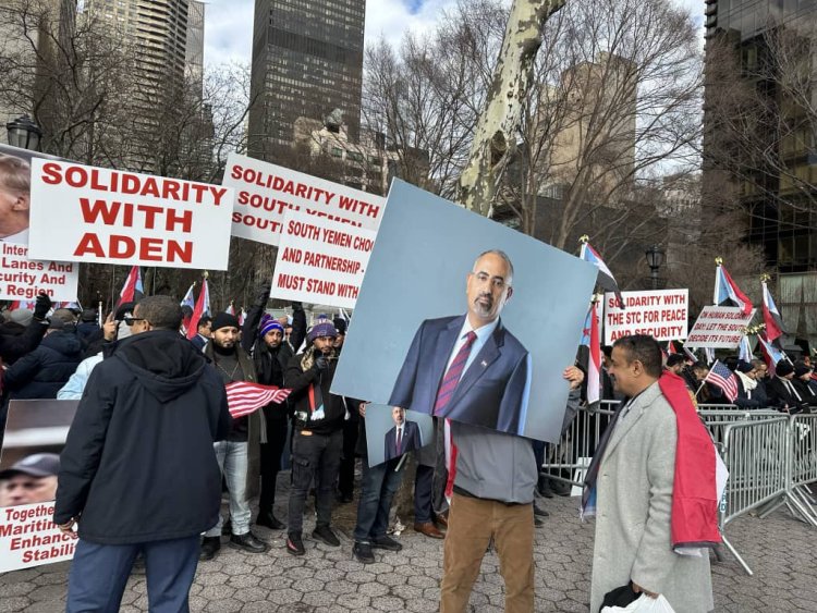من نيويورك إلى الجنوب العربي.. الجالية الجنوبية تطالب المجتمع الدولي بالاعتراف بالدولة