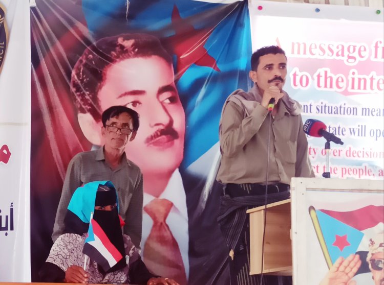 عضو الجمعية الوطنية محمد العمود .. يدعو من مخيم الاعتصام بزنجبار للاصطفاف الوطني لحماية مشروع الاستقلال الجنوبي