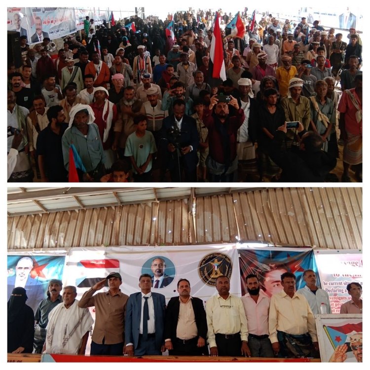 زنجبار تنتفض: حشود جماهيرية تؤكد تمسكها باستعادة دولة الجنوب