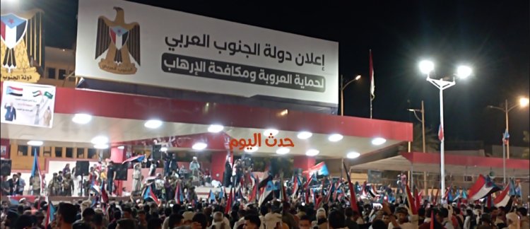 حدث اليوم في ساحة العروض وسط المعتصمين الجنوبيين..صور