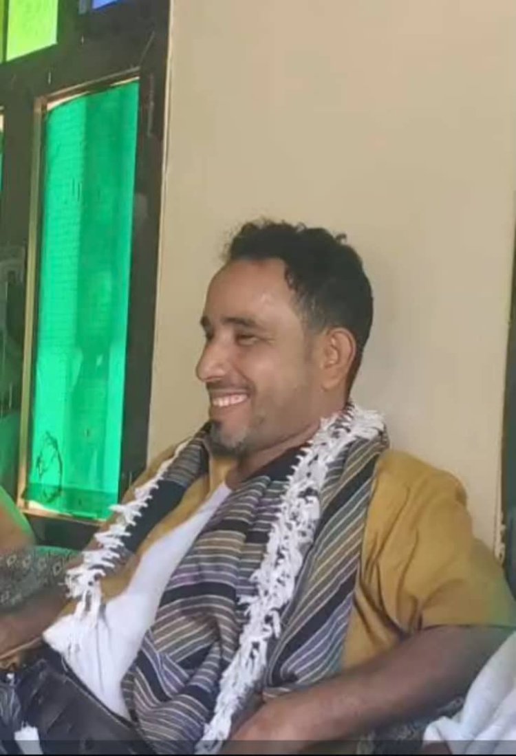 أحور تودّع الشاب الخلوق علي عطاس بونمي