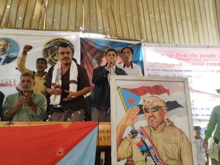 السعدي يدعوا شعب الجنوب وأبناء أبين إلى الصمود والثبات