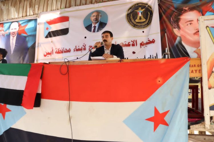 مخيم الاعتصام بزنجبار يشهد محاضرة سياسية وسهرة فنية