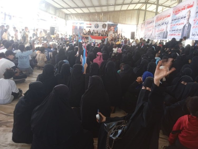 بيان مشترك صادر عن اتحادات ومنظمات المجتمع المدني والمهنية والنقابات العمالية في محافظة أبين