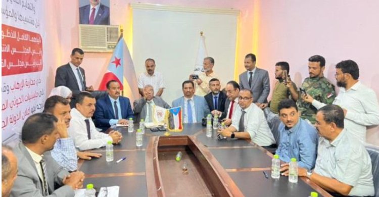 وزارة التعليم العالي تؤيد إعلان دولة الجنوب العربي