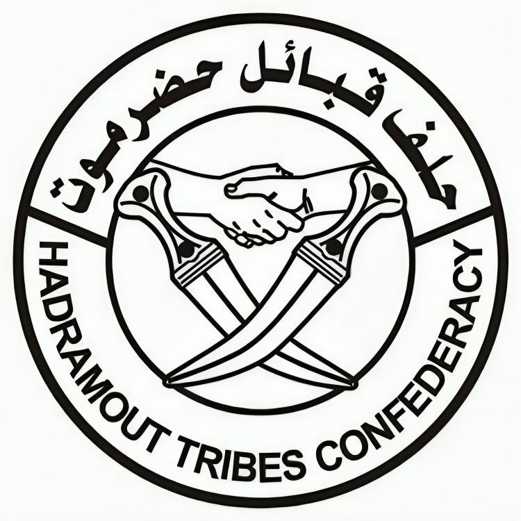 حلف قبائل حضرموت يعلن تأييده لبيان السلطة المحلية وقرارات المجلس الانتقالي الجنوبي