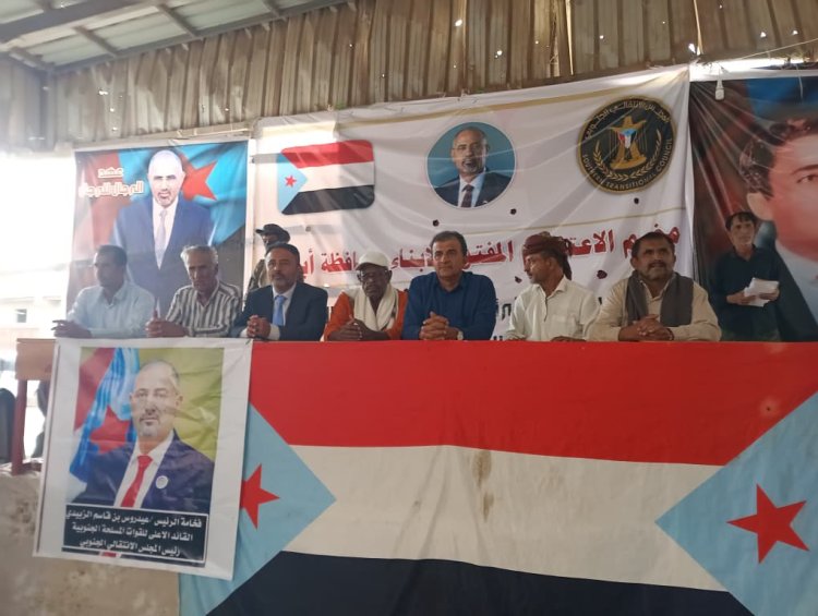 حشود جماهيرية تتوافد إلى ساحة الاعتصام بزنجبار وانضمام منظمة الحزب الاشتراكي بأبين دعماً لمطالب إعلان دولة الجنوب