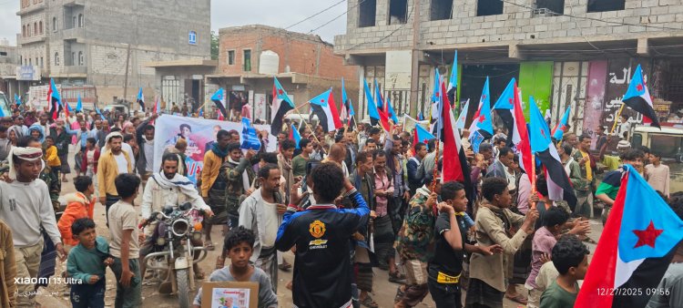 مسيرة جماهيرية ومهرجان حاشد في المسيمير احتفاء بانتصارات القوات الجنوبية والمطالبة بإعلان دولة الجنوب