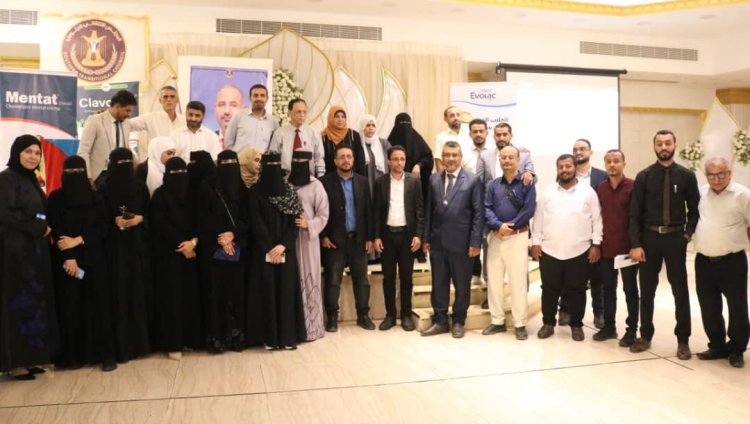 إشهار الجمعية العلمية لطب الأطفال 2025 يتوج جهود عامين من العمل العلمي المنظم بعدن