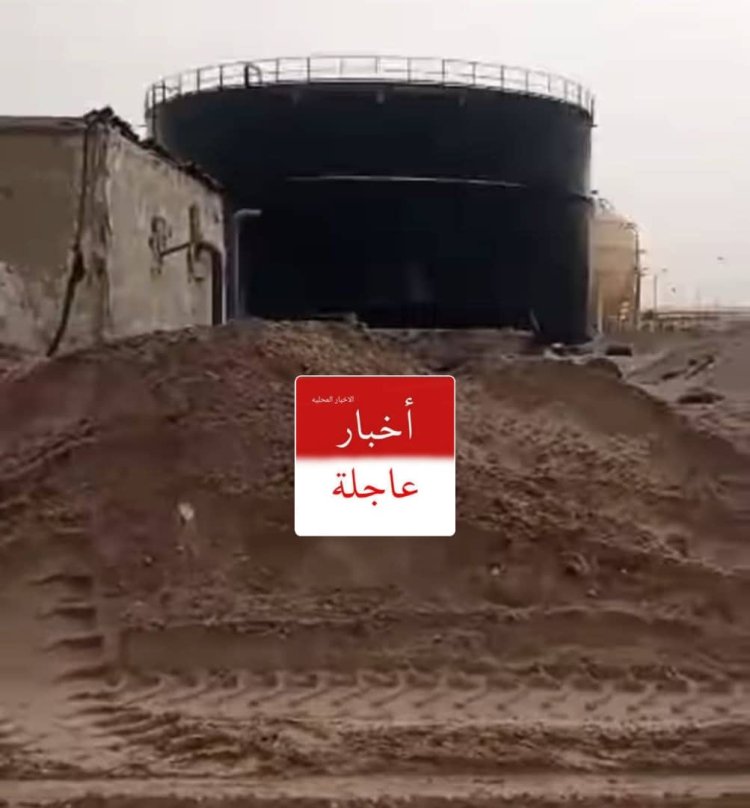 فضيحة نفطية مدوية في حضرموت: ضبط خزانين عملاقين لنهب نفط المسيلة وتهريبه إلى مأرب