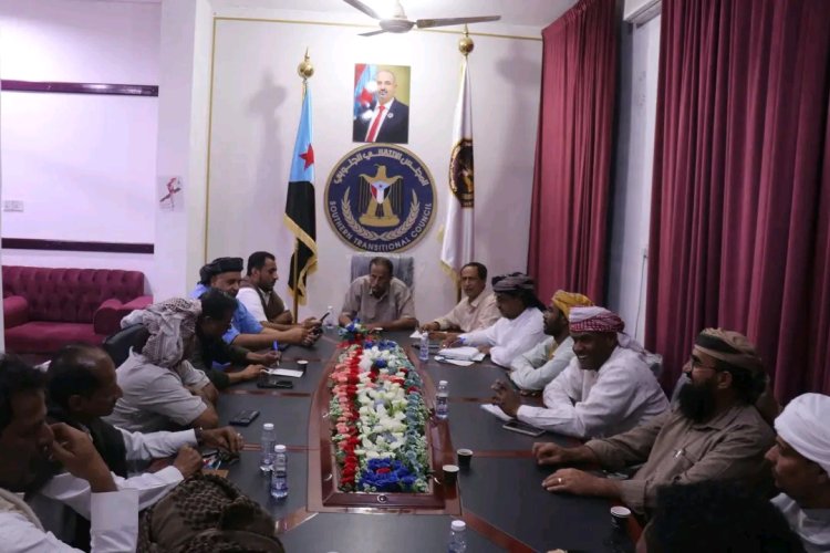 تنفيذية انتقالي المهرة تعقد اجتماعًا استثنائيًا طارئًا وتقر تنظيم فعالية جماهيرية حاشدة في مدينة الغيضة