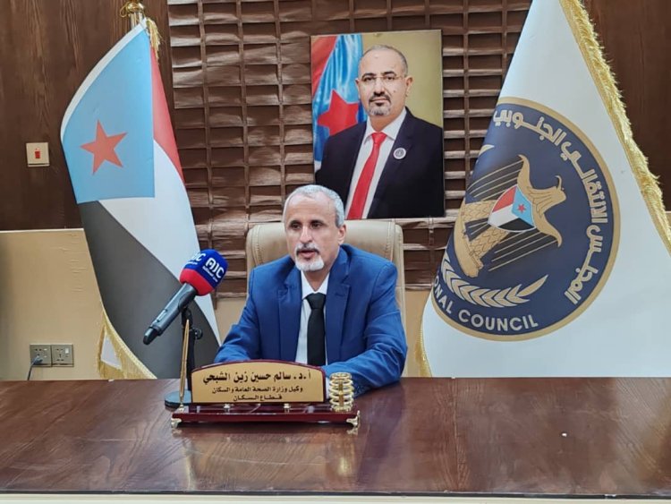 دعى المسؤولين الجنوبيين لتأييد خطوات الزبيدي.. الوكيل الشبحي يوجه برفع علم الجنوب وصور الرئيس الزبيدي في كل المكاتب والمرافق الصحية