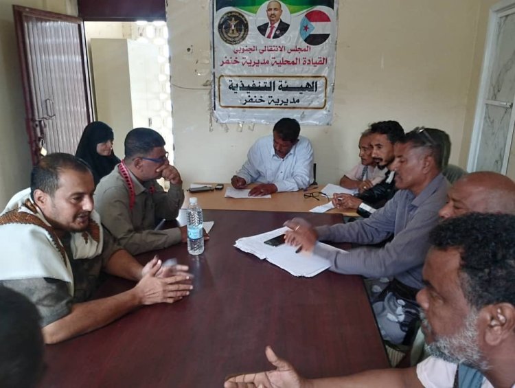 تنفيذية خنفر تدعوا للاحتشاد والزحف للعاصمة عدن