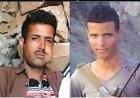 بعد عام من الابتزاز.. الحوثيون يسلمون جثامين أربعة من أبطال  جبهة عهامة مقابل الإفراج عن جاسوس تابع لهم