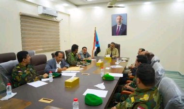 اللجنة الأمنية بالعاصمة عدن تناقش الخطة الأمنية للعام الجديد 2026