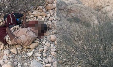 مقتل عنصر إرهابي خلال ملاحقته بعد تفجير عبوة ناسفة