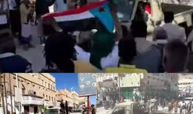 حضرموت ترفض أدوات الاحتلال السعودي.. إطلاق نار على محتجين مدنيين يهتفون ضد الوجود الشمالي