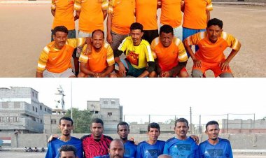 اتحاد عمودية يلتحق بركب المتأهلين بعد تعادل مثير أمام باجدار في بطولة الفقيد مكيش لنجوم الزمن الذهبي بزنجبار