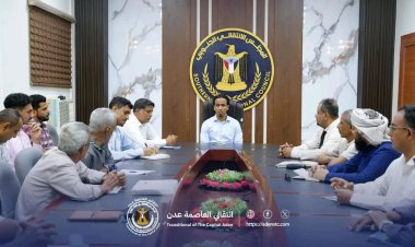 انتقالي العاصمة عدن يعقد اجتماعًا استثنائيًا لمناقشة مستجدات الأوضاع وخطط المرحلة الراهنة