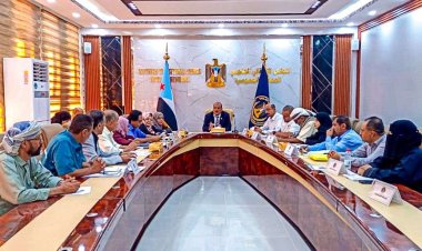 الهيئة الإدارية للجمعية الوطنية تقف أمام التطورات الخطيرة التي يشهدها الجنوب