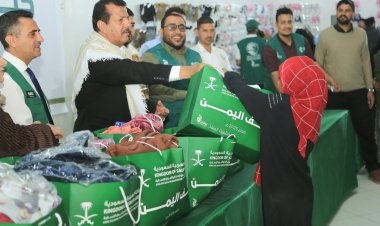 مركز الملك سلمان للإغاثة يدشّن مشروع توزيع الكسوة الشتوية كنف لعام 2026م