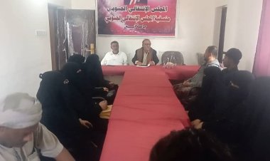 تنفيذية منسقية المجلس الانتقالي الجنوبي بجامعة أبين تعقد اجتماعها الدوري لشهر يناير