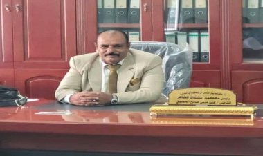 القاضي الحصيني: العمل في محاكم الضالع مستمر دون أي انقطاع لخدمة أبناء المحافظة