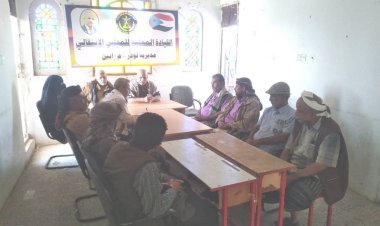 الهيئة التنفيذية انتقالي لودر تؤكد بأن المجلس الانتقالي الجنوبي كيان وطني مؤسسي نابع من إرادة شعب الجنوب ووقوفه مع الرئيس الزبيدي