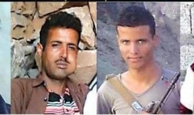 بعد عام من الابتزاز.. الحوثيون يسلمون جثامين أربعة من أبطال  جبهة عهامة مقابل الإفراج عن جاسوس تابع لهم