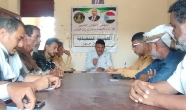 انتقالي خنفر  يجدد العهد والوفاء  للرئيس الزبيدي