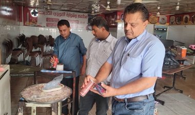 مدير عام المنصورة يوجه باتخاذ إجراءات رادعة بحق المطاعم المخالفة للإشتراطات الصحية