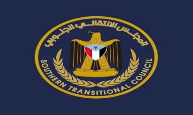 انتقالي شبوة يهيب بجماهير الجنوب الاحتشاد عصر الجمعة في العاصمة عدن تلبية لدعوة الرئيس الزُبيدي