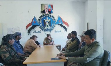 تنفيذية انتقالي المحفد بأبين تقف امام دعوة الرئيس الزٌبيدي للإحتشاد للعاصمة عدن تأييداً للإعلان الدستوري والمطالبة بالإفراج الفوري عن وفد المجلس المحتجز بالرياض