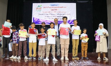 رياض ومدارس التحدي النموذجية تحتفي بتوزيع إخطارات النجاح بعدن تحت شعار “طلاب التوحد المدمجين بالمدارس.. قصة نجاح”