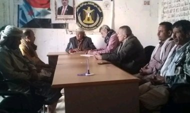 تنفيذية انتقالي الوضيع تؤكد تمسكها بالإعلان الدستوري