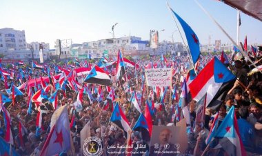 في صباحٍ غائم… الجنوب يكتب كلمته في ساحة العروض