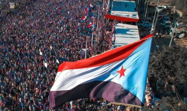 الطوفان العيدروسي