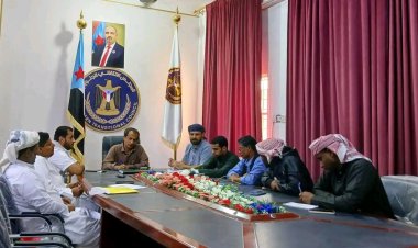 تنفيذية انتقالي المهرة تعقد اجتماعاً استثنائياً لمناقشة مستجدات الأوضاع