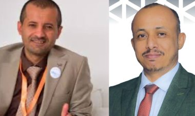 لقاء افتراضي يناقش حلول الطاقة المتجددة والسيارات الكهربائية في اليمن