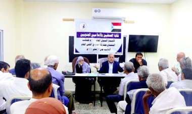 نقابة الصحفيين والإعلاميين الجنوبيين تناقش واقع العمل النقابي والإعلامي وتقر تقريرها السنوي في ظل تحديات استثنائية