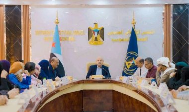 الهيئة الإدارية للجمعية الوطنية تعقد اجتماعها الدوري وتصدر بياناً هاماً