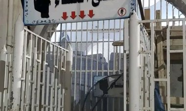 عصابة نسائية تسرق خاتمًا ذهبيًا بمليون ريال في مسجد أبان بكريتر