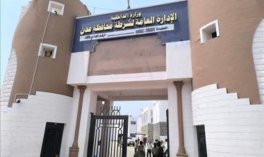 مصدر أمني: استهداف موكب القائد حمدي شكري وقع ضمن النطاق الإداري لمحافظة لحج