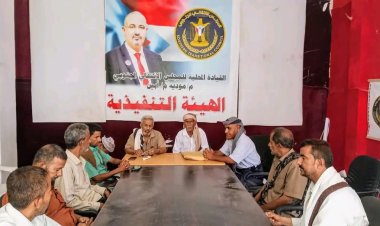 انتقالي مودية يدعو أبناء المديرية والمنطقة الوسطى للمشاركة في مليونية الثبات بالعاصمة عدن