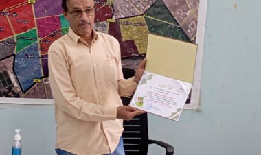 المؤسسة الوطنية لمكافحة السرطان في عدن تكرم مدير مكتب صحة المنصورة المفلحي