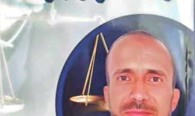 صدور كتاب رحلة كفاح ونجاح يوثق السيرة الذاتية للشخصية الاجتماعية والقانونية المحامي علي عبدالله حسن السيد